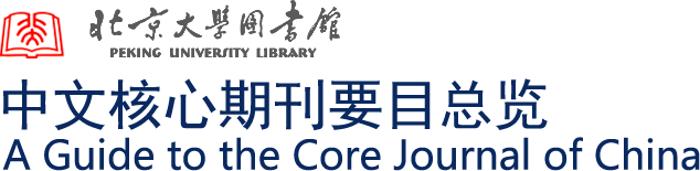 首页